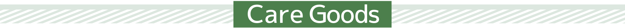ケア商品・育成グッズ