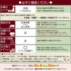 本格 門松 通販 「雅（みやび）」 【関東向け】 （一対・左右2台分） 高さ1.5m  K47002
