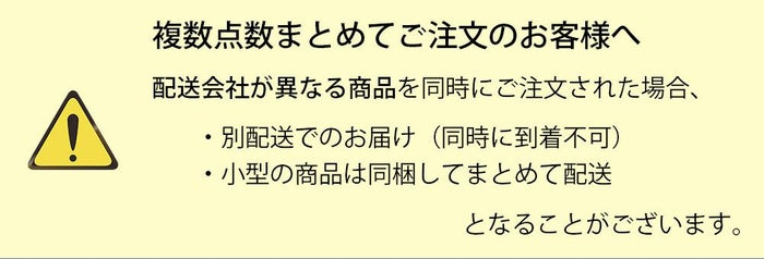 観葉植物用資材 通販 マルチング（鉢土隠し）材 ココファイバー m010001