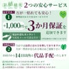 観葉植物 通販 モンステラ シャイニーホワイト ラウンドポット ST100039
