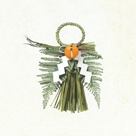 しめ縄（ポンプ） （関西向け） 【サイズ】幅15cm × 天地28cm