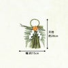 しめ縄 通販 （ポンプ）（関西向け）【サイズ】幅15cm × 天地28cm