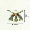 しめ縄 (中) 関東向け 関西向け しめなわ 【「門松」ご購入者様限定・割引販売】