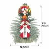 しめ縄 (中) 関東向け 関西向け しめなわ 【「門松」ご購入者様限定・割引販売】