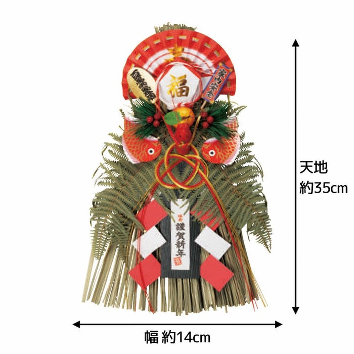 しめ縄（小）（関東向け） 【サイズ】幅14cm × 天地35cm