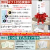 観葉植物 通販 ストレリチア・オーガスタ 8号鉢 エコフレンドリーポット鉢カバー付 観葉植物 本物