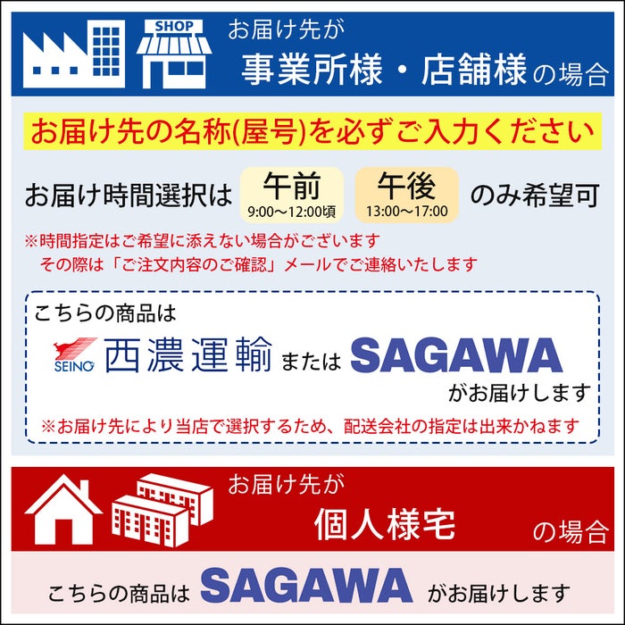 観葉植物 通販 ポトス ヘゴ仕立て 10号鉢 ガルボ鉢カバー付 観葉植物 本物
