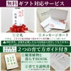 観葉植物 通販 幸福の木（ドラセナ・マッサンゲアナ） 10号鉢 エコフレンドリーポット鉢カバー付 観葉植物 本物