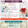 観葉植物 通販 ホンコンカポック 10号鉢 天然木ラウンド鉢カバー付 観葉植物 本物